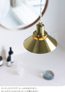 ペンダントライト 1灯 アンダンテ