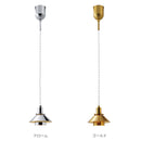 ペンダントライト 1灯 アンダンテ