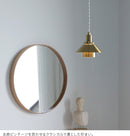 ペンダントライト 1灯 アンダンテ