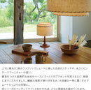 テーブルライト 1灯 ロドニー