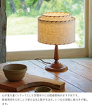 テーブルライト 1灯 ロドニー