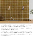 ペンダントライト 1灯 ミーサ