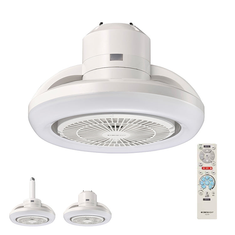 サーキュライト メガRシリーズ