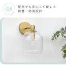 pelata 屋内外両用 ブラケットライト kupla クプラ