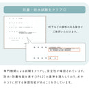 pelata 屋内外両用 ブラケットライト kupla クプラ