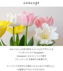 aina ブラケットライト tulppaani トゥルパーニ コンセント付き