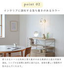 aina ブラケットライト tulppaani トゥルパーニ コンセント付き