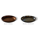 ALUMINIUM PLATE アルミニウムプレートM