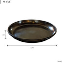 ALUMINIUM PLATE アルミニウムプレートM