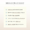 pelata 3重ガーゼケット tulta トゥールタ 145ｘ190