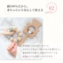 pelata 3重ガーゼケット tulta トゥールタ 145ｘ190