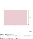 pelata 枕カバー tulta トゥールタ