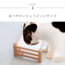 aina ペットフードスタンド ilmaa