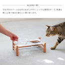 aina ペットフードスタンド ilmaa