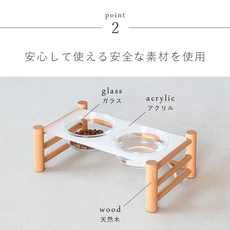 aina ペットフードスタンド ilmaa