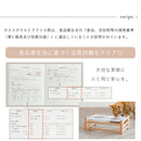 aina ペットフードスタンド ilmaa