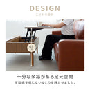 天板リフトアップテーブル