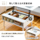 天板リフトアップテーブル