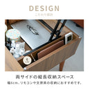 天板リフトアップテーブル