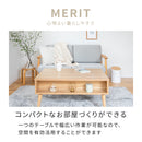 天板リフトアップテーブル