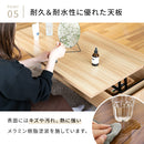 天板リフトアップテーブル