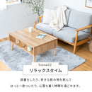 天板リフトアップテーブル