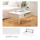 天板リフトアップテーブル