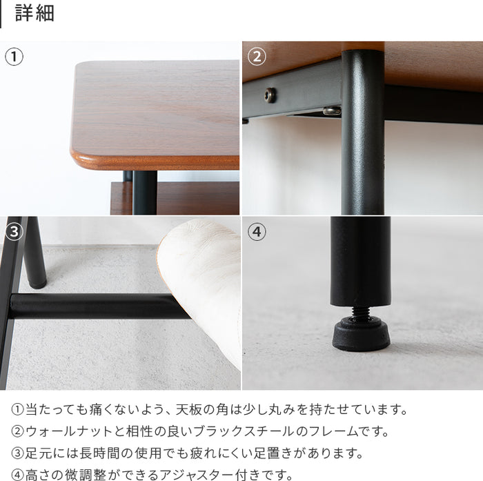 テーブル 天然木 カウンター カフェテーブル パソコンデスク