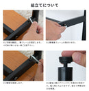 ウォールナット 天然木 カウンターテーブル