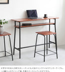 ウォールナット 天然木 カウンターテーブル