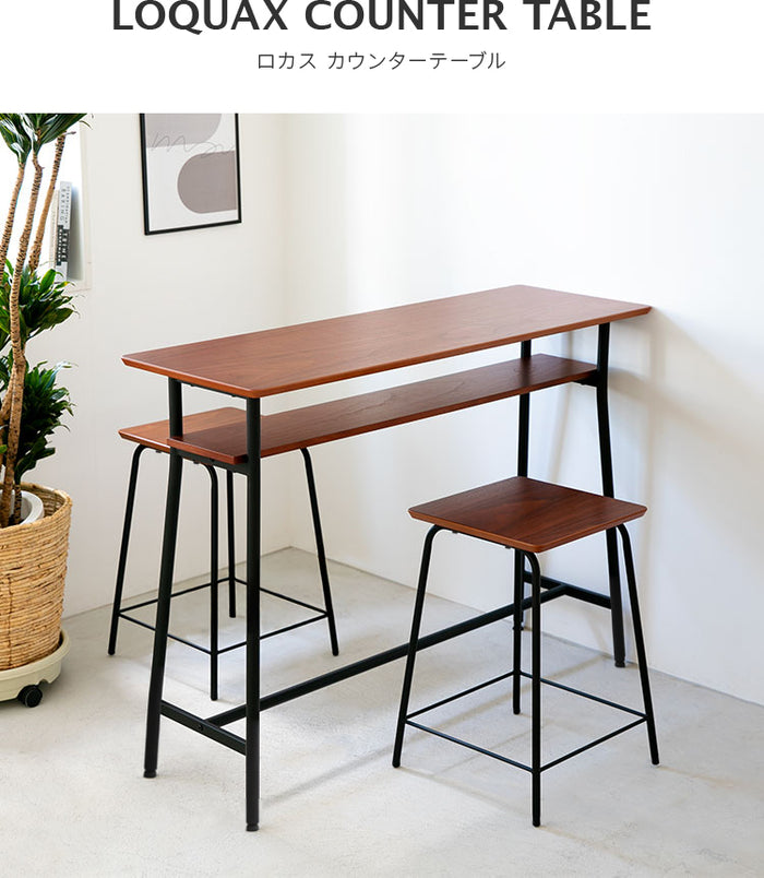 テーブル 天然木 カウンター カフェテーブル パソコンデスク