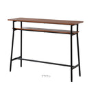 ウォールナット 天然木 カウンターテーブル