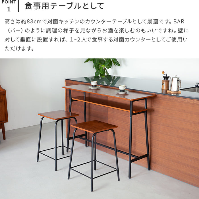 テーブル 天然木 カウンター カフェテーブル パソコンデスク