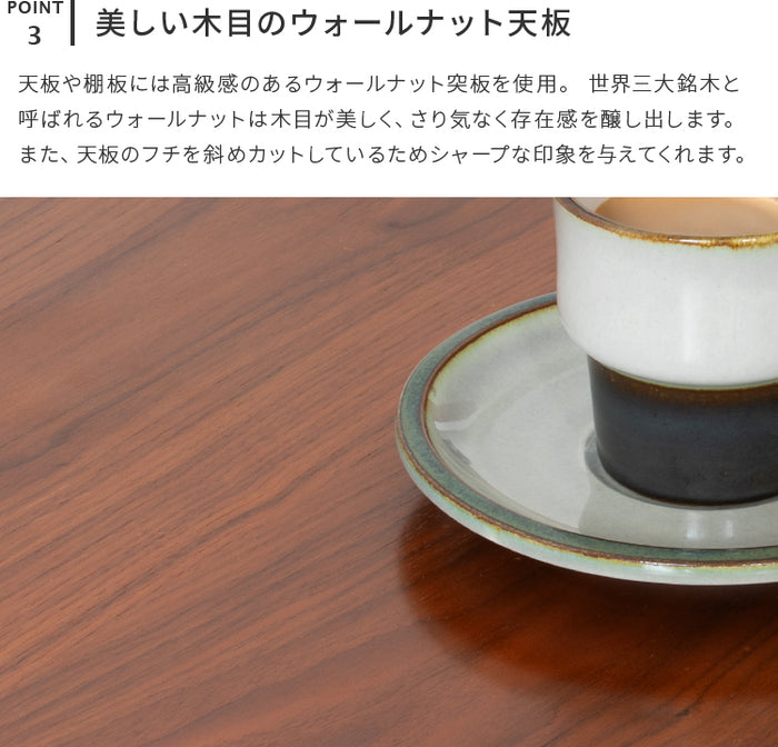 テーブル 天然木 カウンター カフェテーブル パソコンデスク