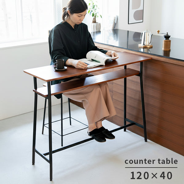 テーブル 天然木 カウンター カフェテーブル パソコンデスク