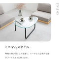 ガラス天板センターテーブル luce ルーチェ