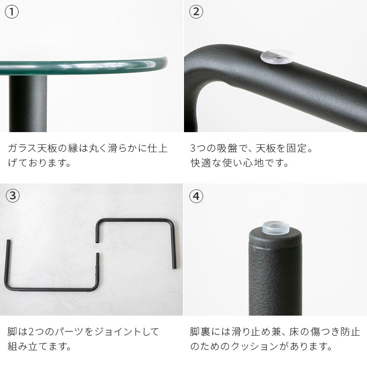 ガラス天板センターテーブル luce ルーチェ