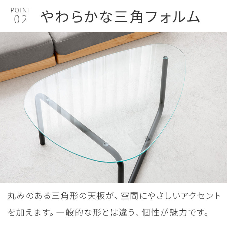 ガラス天板センターテーブル luce ルーチェ