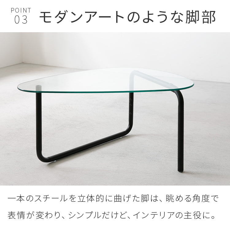 ガラス天板センターテーブル luce ルーチェ