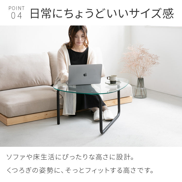 ガラス天板センターテーブル luce ルーチェ