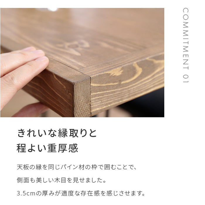 【大阪のみ送料無料】ガス圧昇降 テーブル 天然木パイン無垢材
49,800円 リフティングテーブル パイン無垢材 昇降テーブル ブレス