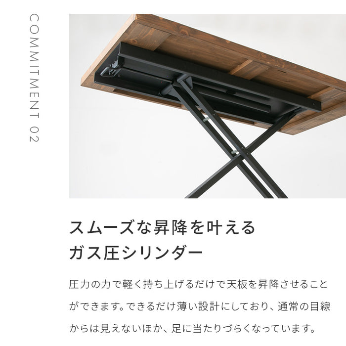 【大阪のみ送料無料】ガス圧昇降 テーブル 天然木パイン無垢材
49,800円 楽天市場】天然木 リフティングテーブル ブレス 幅120 昇降