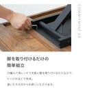 パイン昇降テーブル　大