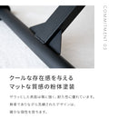 パイン昇降テーブル　大