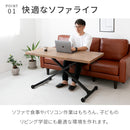 パイン昇降テーブル　大