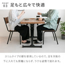 パイン昇降テーブル　大