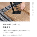 パイン ダイニングテーブル