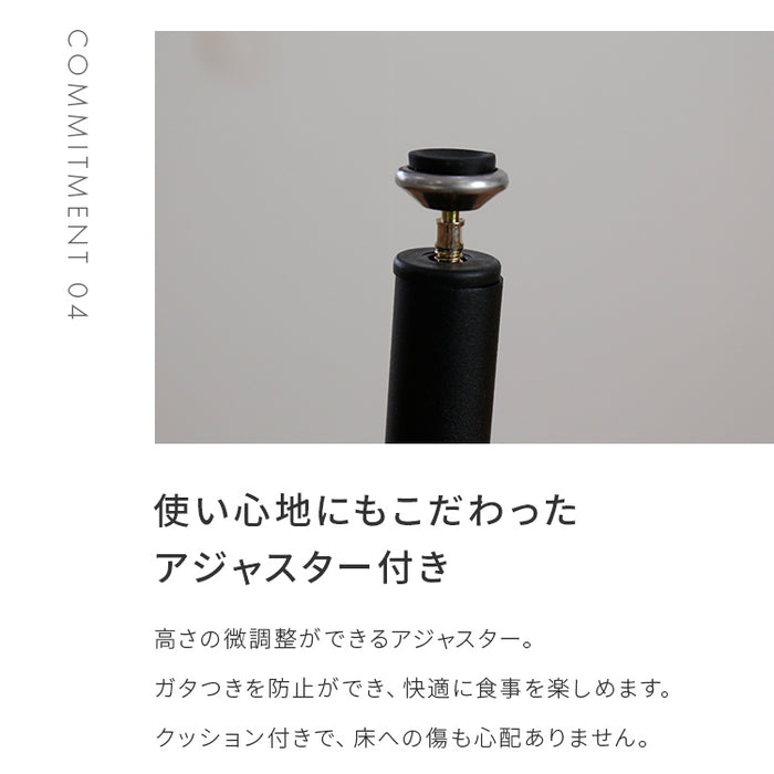 天然木 パイン無垢材 ダイニングテーブル ブレス 幅120 奥行70 4