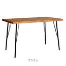 パイン ダイニングテーブル