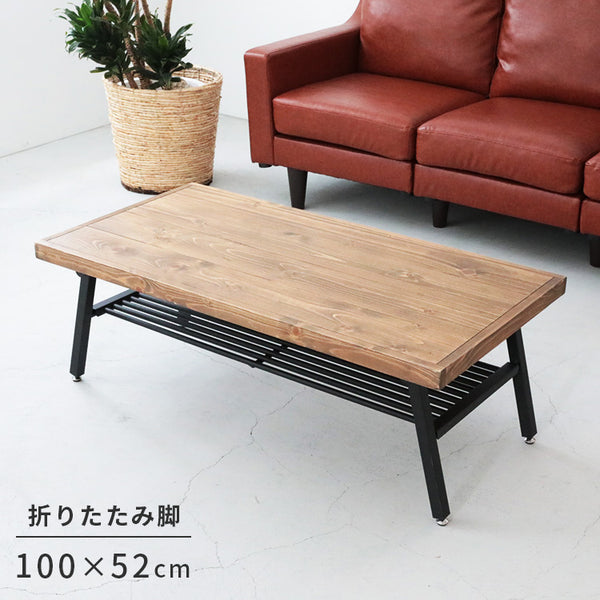 天然木 パイン無垢材 折りたたみテーブル ブレス テーブル